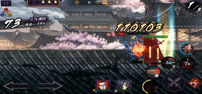 影之刃二最强组合是什么_影之刃3怎么样