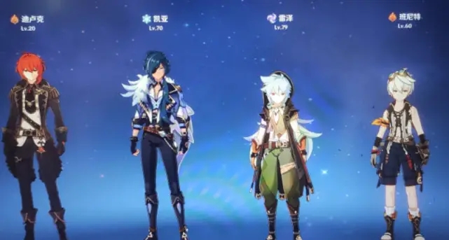 原神公子主c怎么培养1