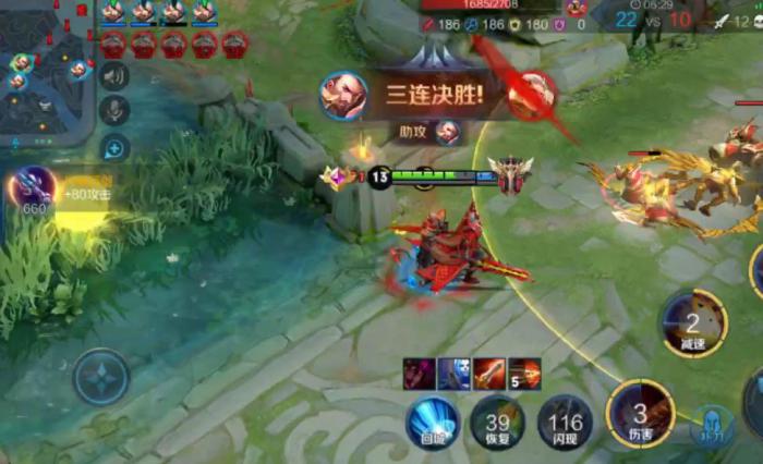 王者荣耀曹操怎么玩才能赢3
