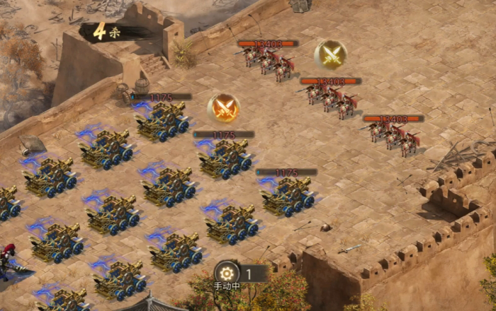 攻城掠地92魏延本怎么过3