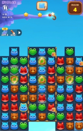 开心消消乐1814关怎么过3