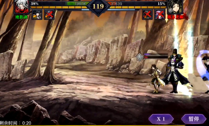 影之刃2最强英雄阵容怎么搭配3