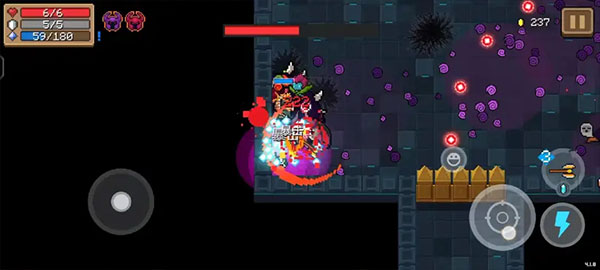 元气骑士双人怎么开始1