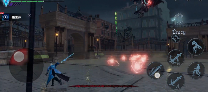 鬼泣巅峰之战第十章怎么过3