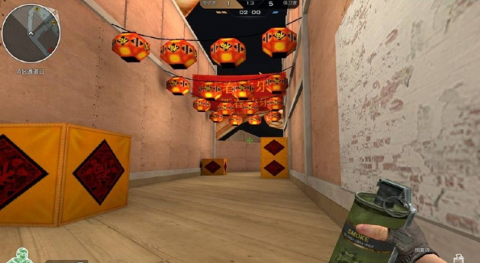 穿越火线新春特别篇是什么1