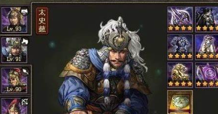 攻城掠地装备洗练有什么技巧3