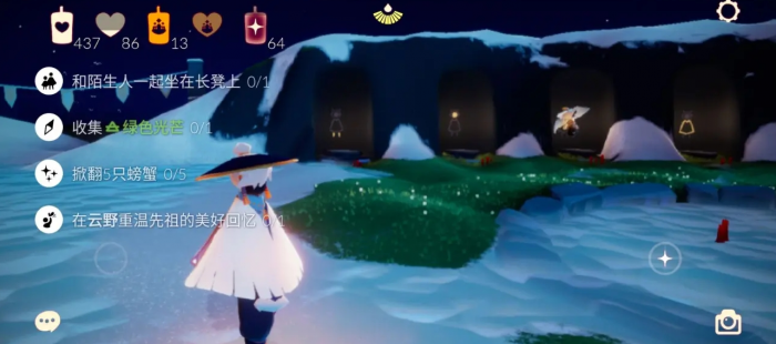 光遇暴风眼怎么飞上去_光遇暴风眼飞到白色区域