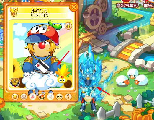 摩尔庄园冰川虾类怎么获得2