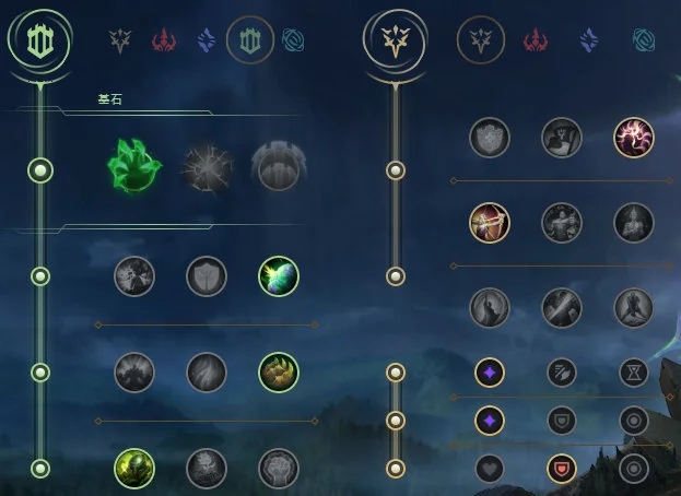 英雄联盟手游卡蜜尔符文怎么点3