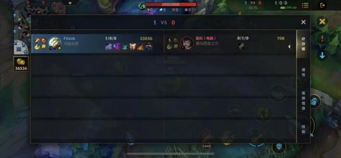 英雄联盟手游多少技能极速最合适_英雄联盟手游怎么转区苹果转安卓