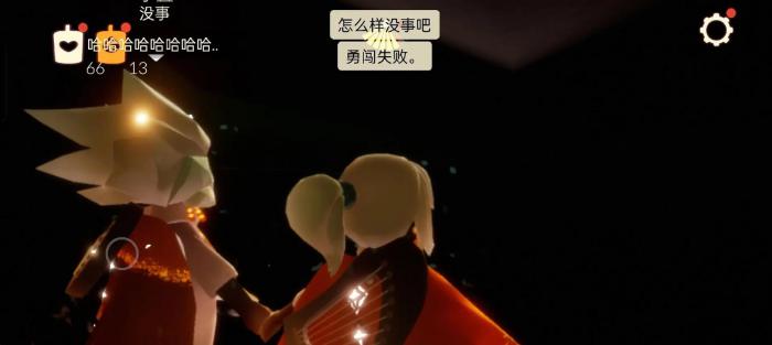 光遇萌新先换什么1