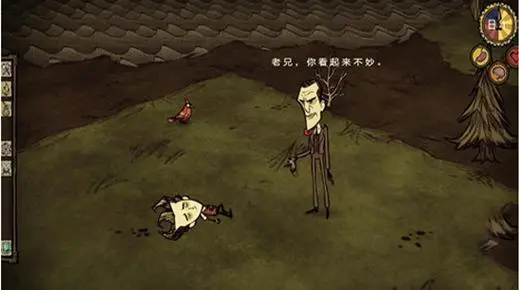 饥荒新手怎么回血_饥荒新手回血 回血食谱大全