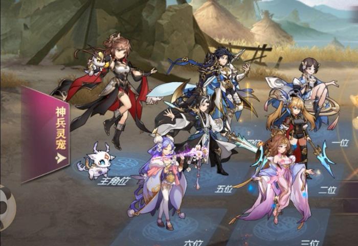 三国志幻想大陆吕玲珑阵容推荐什么好2