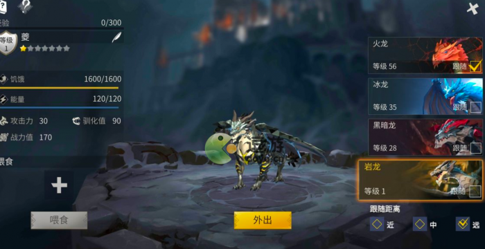 冰原守卫者阿比斯洞穴怎么开3