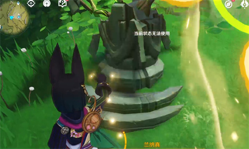 原神蒙德如何点亮元素方碑1