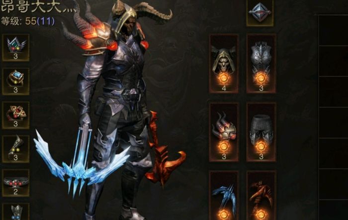 暗黑破坏神不朽哪个职业好1