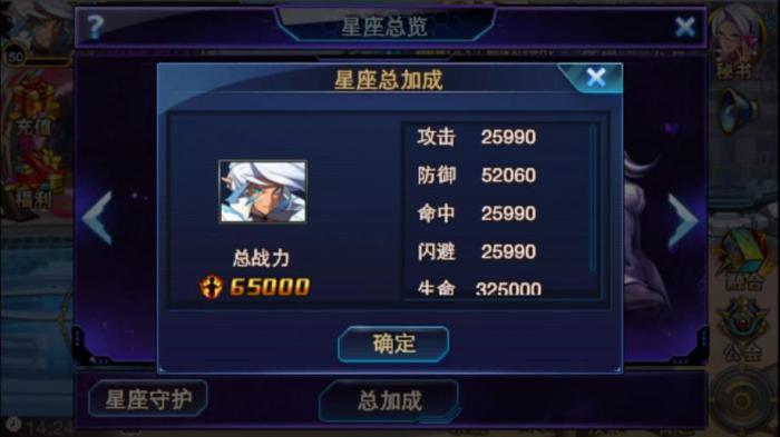 时空猎人怎么赚人民币1