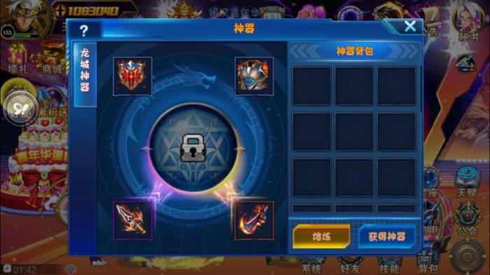 时空猎人怎么赚人民币2