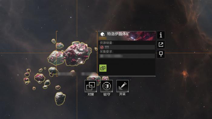 无尽的拉格朗日rb7怎么加点1