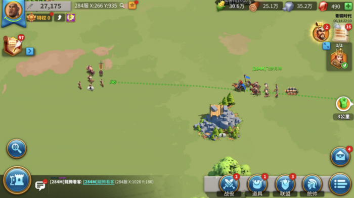 万国觉醒部队运输容量怎么提高_万国觉醒部队扩容道具