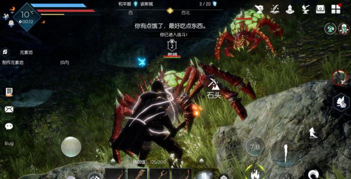 黑暗与光明蜘蛛怎么加点3