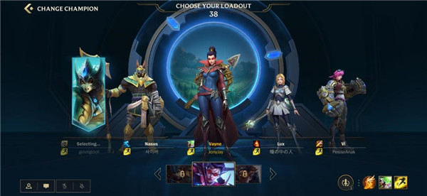 英雄联盟手游锐雯都有哪些皮肤2