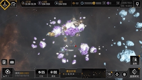 无尽的拉格朗日应该怎么玩1