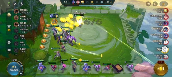 金铲铲之战法师怎么玩1