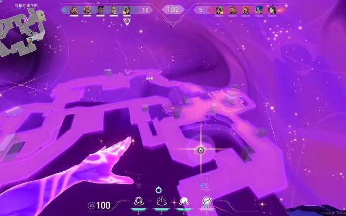 瓦罗兰特星燧C技能是什么1