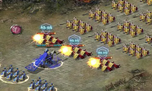 攻城掠地势如破竹是什么的技能2