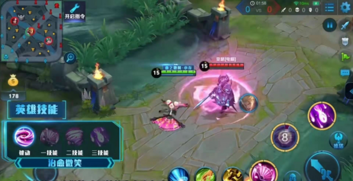 王者荣耀小乔怎么玩厉害2