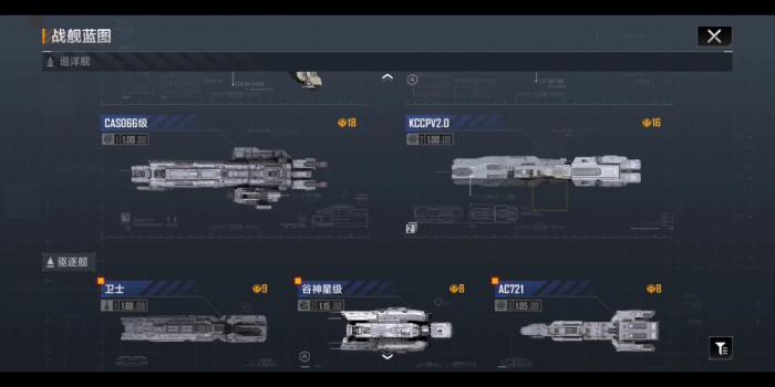 无尽的拉格朗日不充钱玩法是什么1