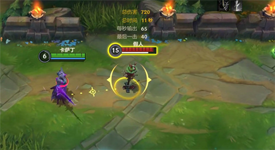 英雄联盟手游推荐买哪个英雄_英雄联盟手游转区