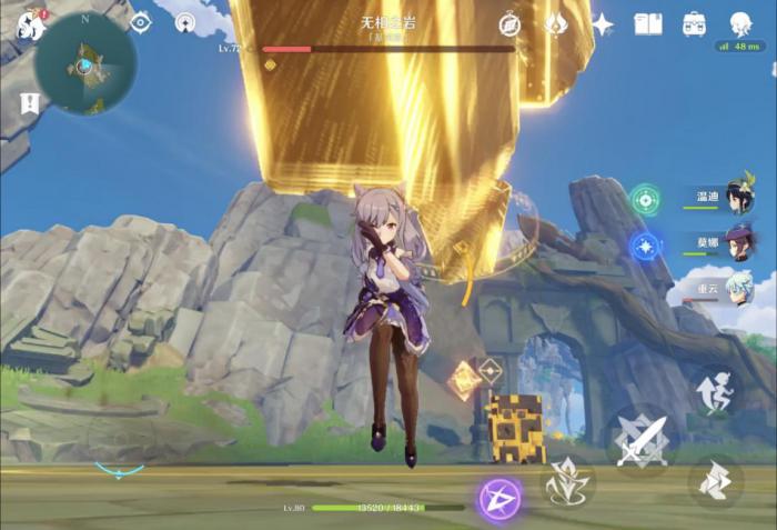 原神前期可以打过哪些_原神前期打什么