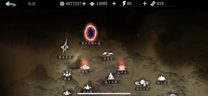 影之刃3哪里出精钢板2