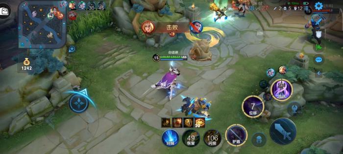 王者荣耀女生新手适合玩什么英雄2