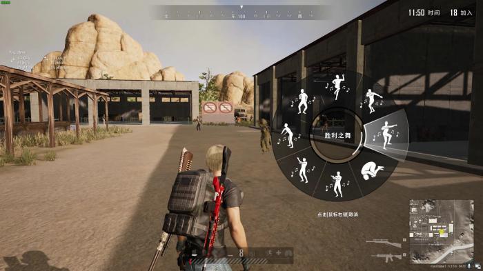 绝地求生为什么要腰射和开镜分开2