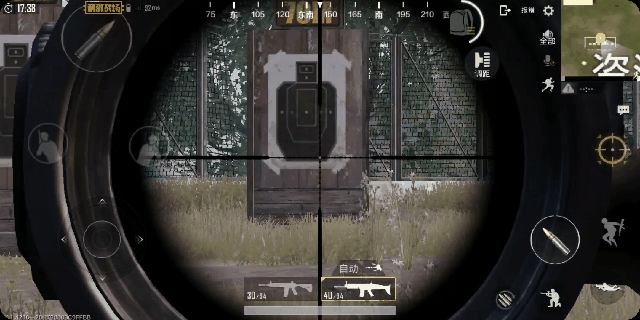 绝地求生为什么要腰射和开镜分开3