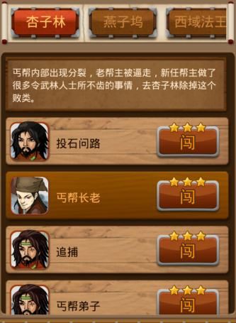 大掌门金叶有什么用1