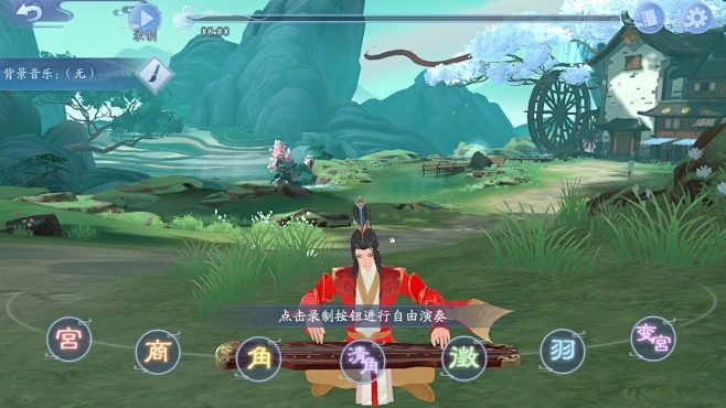 新笑傲江湖手游衡山奇遇怎么做3