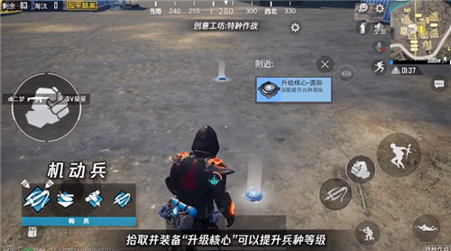 和平精英怎么获得鱼竿_和平精英鱼竿没了怎么办