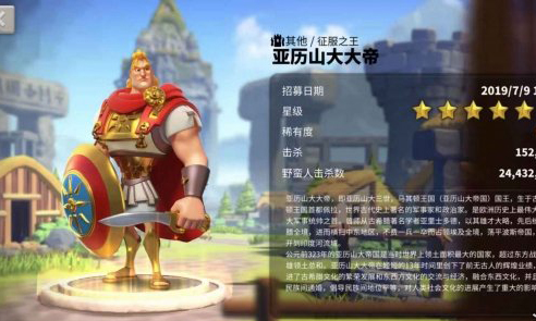 万国觉醒的伊什塔尔门有什么用2