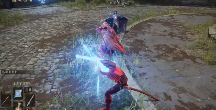 艾尔登法环刚开局怎么玩3