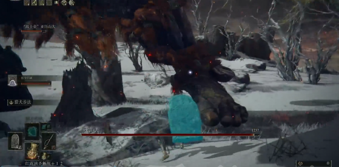 艾尔登法环雪山巨人在哪2