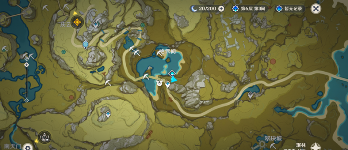 原神绝云间的箱子怎么开2