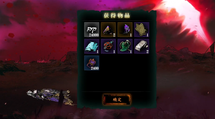 影之刃3愚者之境怎么打3