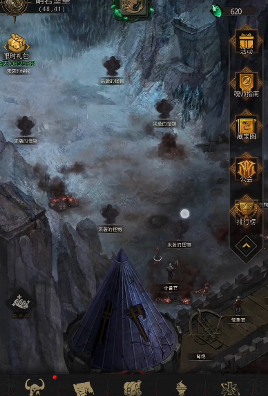 地下城堡3前线战场怎么进3