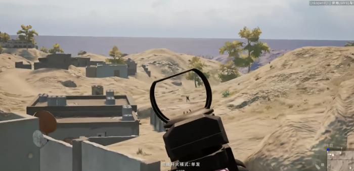 绝地求生红点怎么压成一个点3