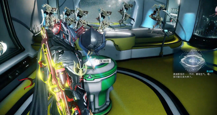 星际战甲奇迹的代价后续任务怎么做3