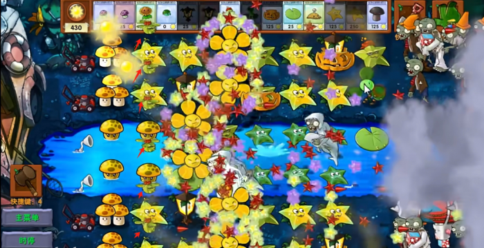 《植物大战僵尸融合版》新植物仙人掌杨桃介绍4